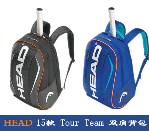 Sac de tennis - Ref 27496