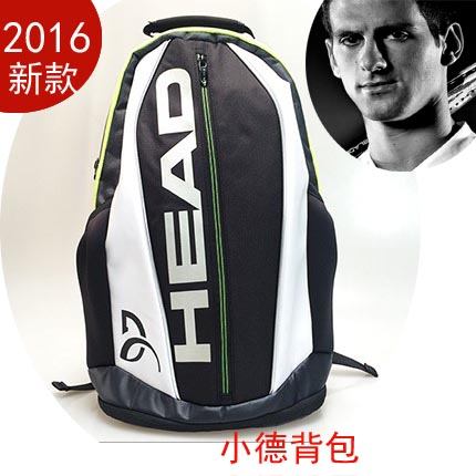 Sac de tennis - Ref 27506