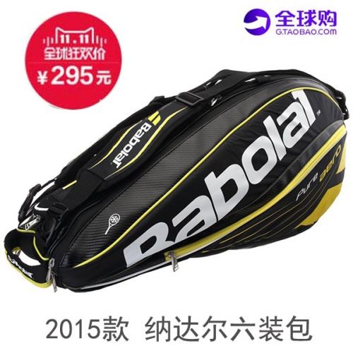 Sac de tennis - Ref 27507