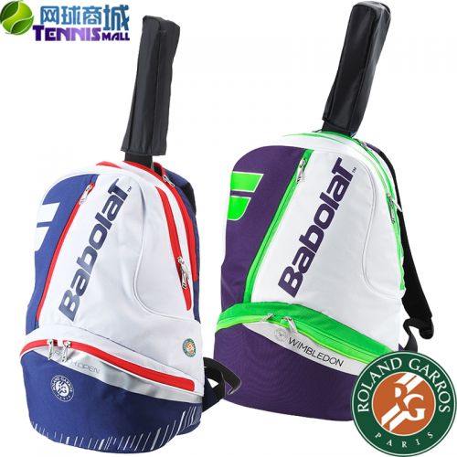 Sac de tennis - Ref 27529