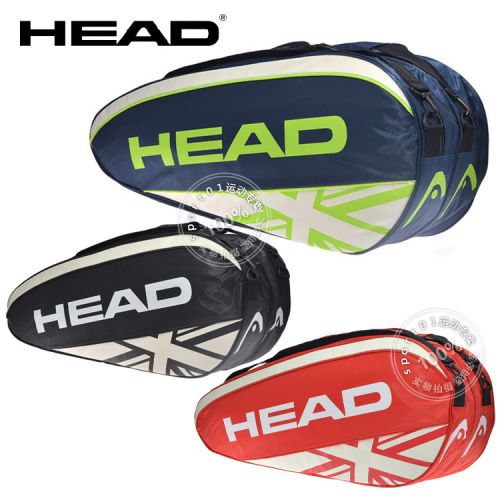 Sac de tennis - Ref 27565