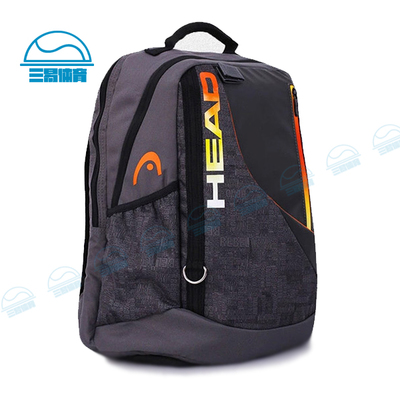 Sac de tennis - Ref 27584