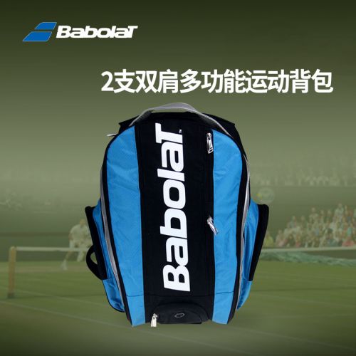 Sac de tennis - Ref 27616