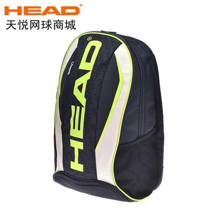 Sac de tennis - Ref 27640