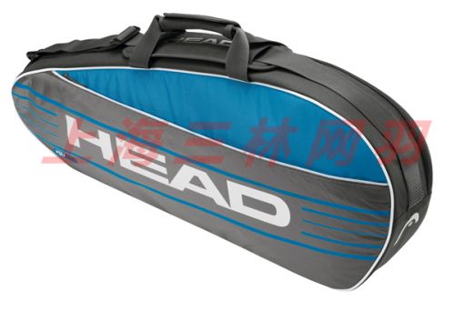 Sac de tennis - Ref 27643