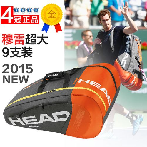 Sac de tennis - Ref 27676