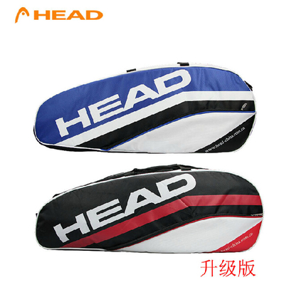 Sac de tennis - Ref 27678