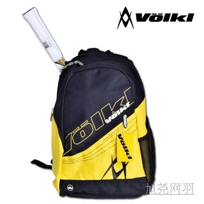 Sac de tennis - Ref 27693