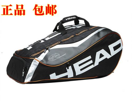 Sac de tennis - Ref 27701