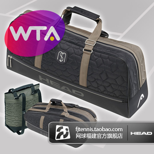 Sac de tennis - Ref 27745