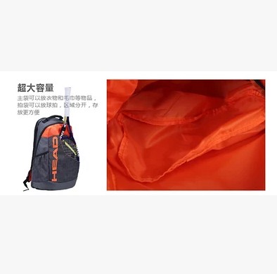 Sac de tennis - Ref 27748