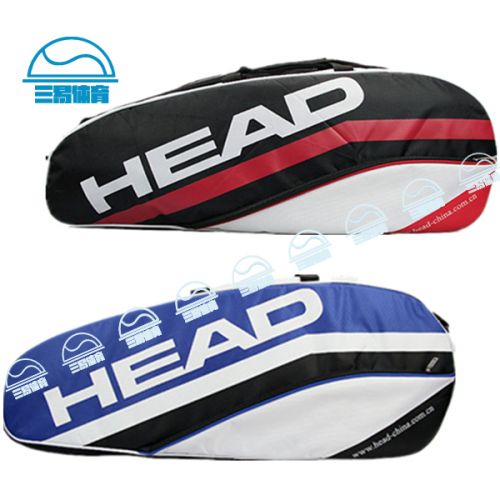 Sac de tennis - Ref 27754