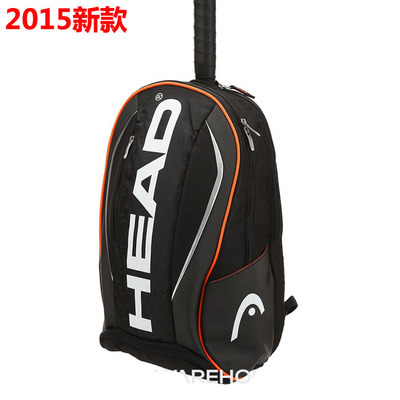 Sac de tennis - Ref 27790