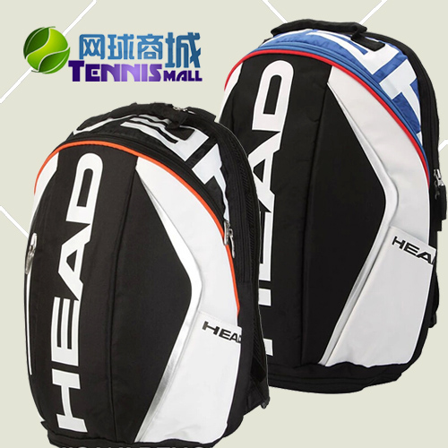 Sac de tennis - Ref 27793