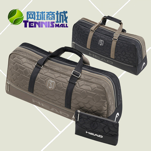 Sac de tennis - Ref 27794