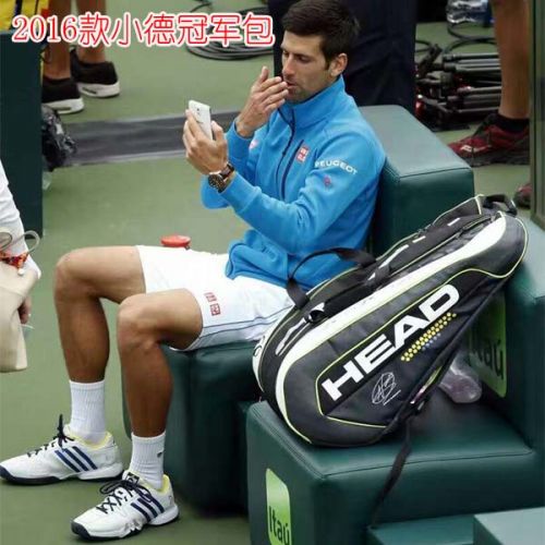 Sac de tennis - Ref 27797