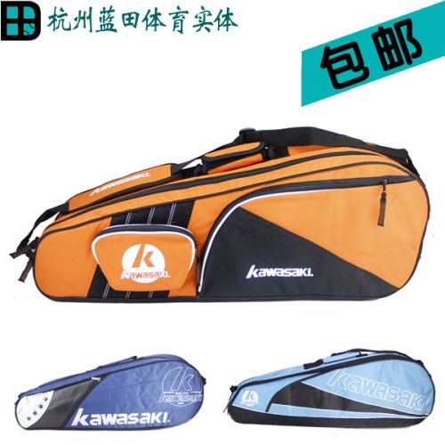 Sac de tennis - Ref 27816