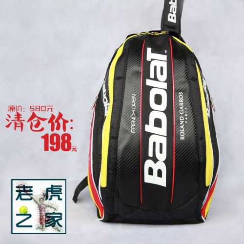 Sac de tennis - Ref 27822
