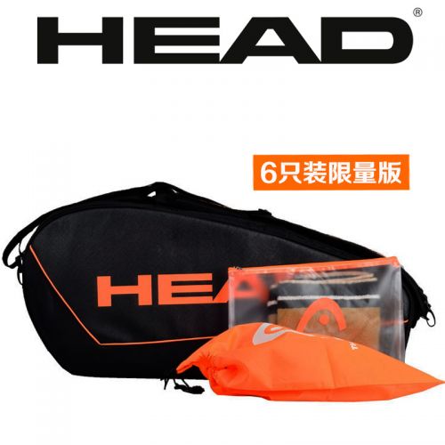 Sac de tennis - Ref 27852