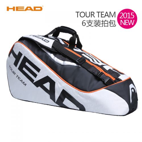 Sac de tennis - Ref 27859