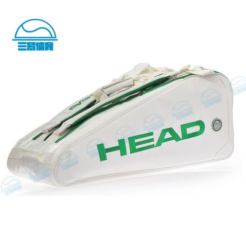 Sac de tennis - Ref 27875