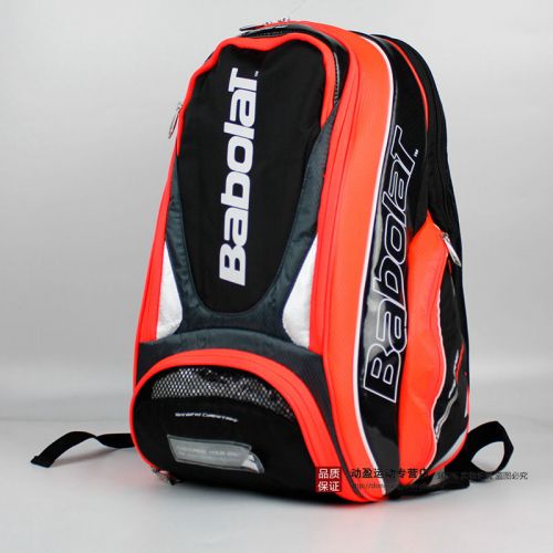 Sac de tennis - Ref 27919