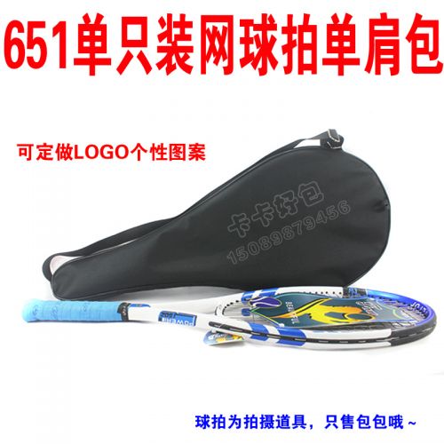 Sac de tennis - Ref 27920
