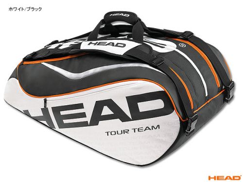 Sac de tennis - Ref 27943