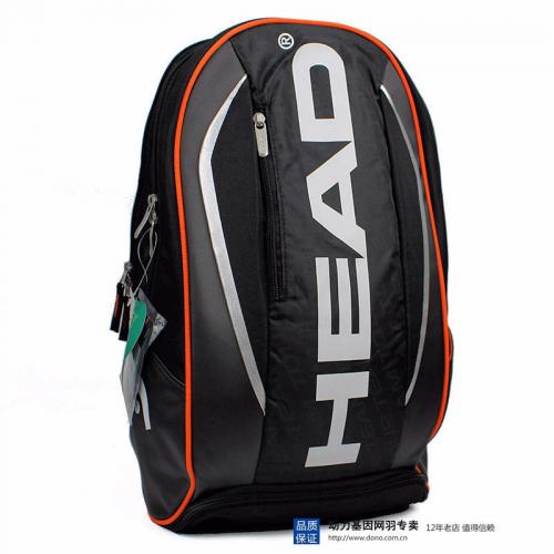 Sac de tennis - Ref 27948