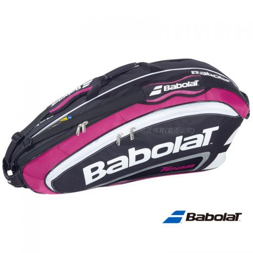 Sac de tennis - Ref 28037