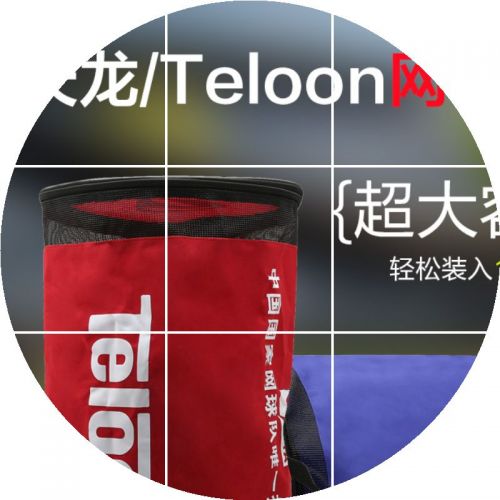 Sac de tennis - Ref 28092