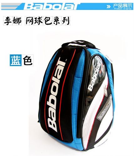 Sac de tennis - Ref 28103