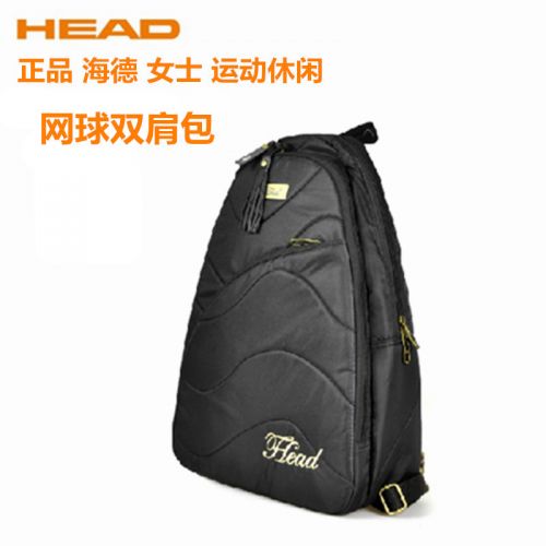 Sac de tennis - Ref 28126