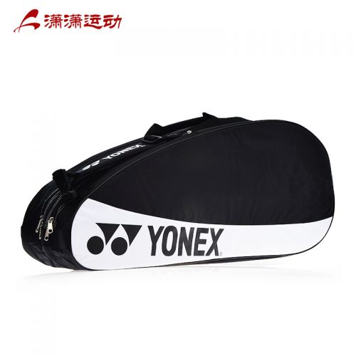 Sac de tennis - Ref 28138