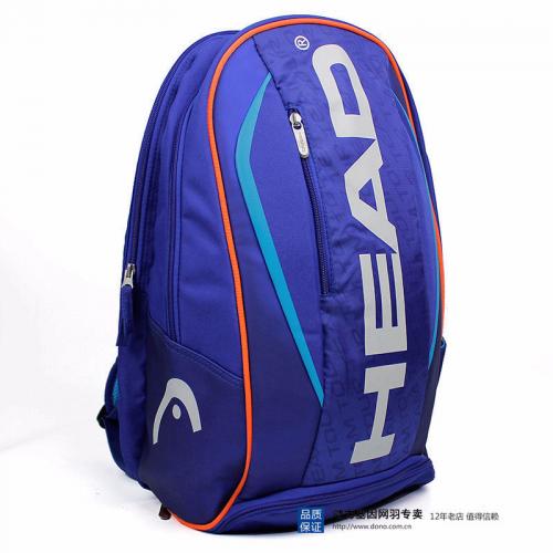 Sac de tennis - Ref 28148