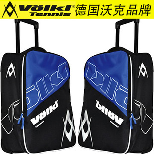 Sac de tennis - Ref 28157