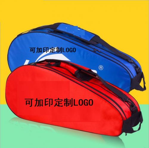 Sac de tennis - Ref 28161