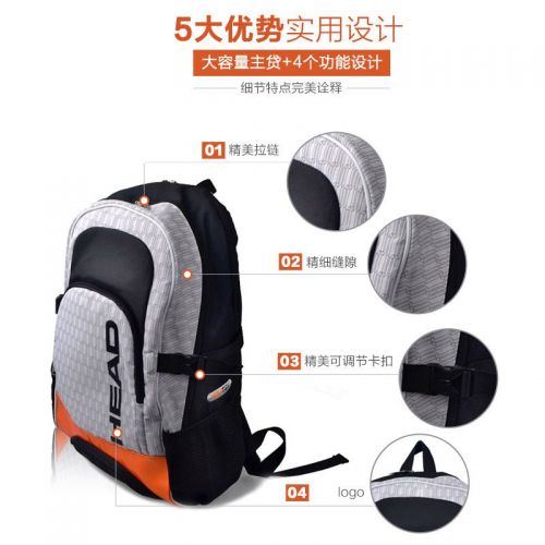 Sac de tennis - Ref 28174