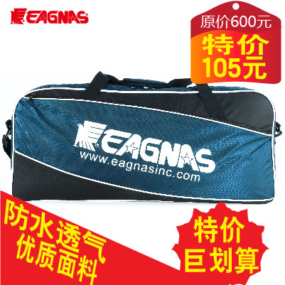 Sac de tennis - Ref 28228