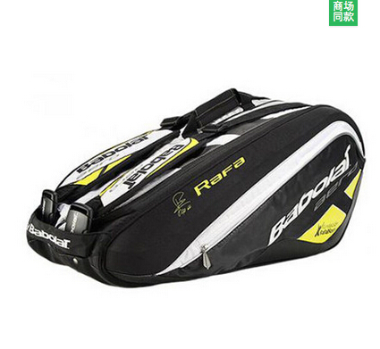 Sac de tennis - Ref 28261
