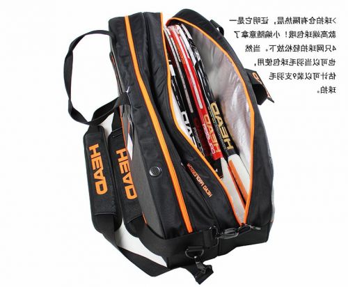 Sac de tennis - Ref 28312