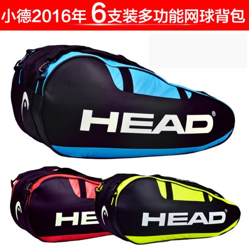 Sac de tennis - Ref 28338