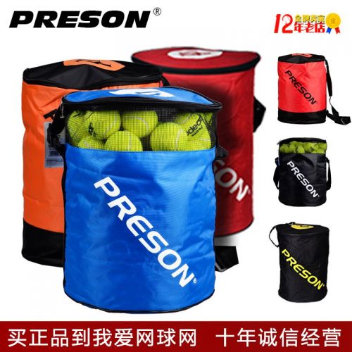 Sac de tennis - Ref 28371