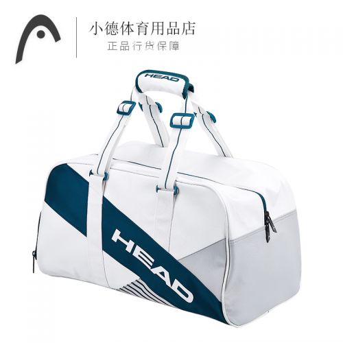 Sac de tennis - Ref 28373