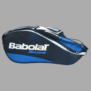 Sac de tennis - Ref 28385