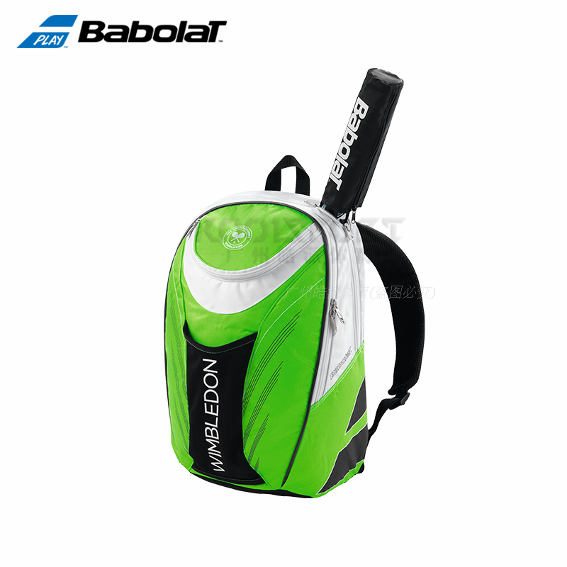 Sac de tennis - Ref 28404