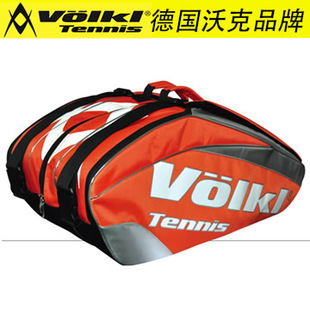 Sac de tennis - Ref 28500