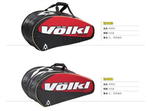 Sac de tennis - Ref 28513