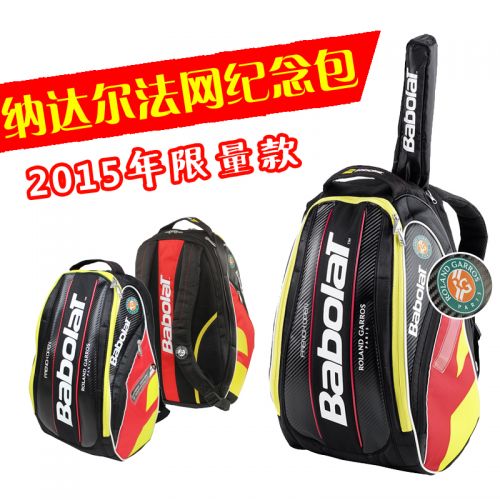 Sac de tennis - Ref 28515