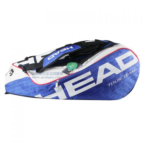 Sac de tennis - Ref 28640